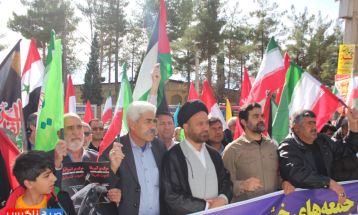 یاسوجی‌ها جنایات وحشیانه رژیم صهیونیستی را محکوم کردند
