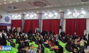 جشن روز مادر در یاسوج برگزار شد