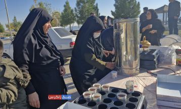 همایش بزرگ پیادهروی خانوادگی در باشت