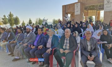 همایش بزرگ پیادهروی خانوادگی در باشت