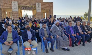 همایش بزرگ پیادهروی خانوادگی در باشت