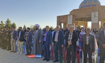همایش بزرگ پیادهروی خانوادگی در باشت