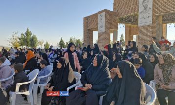 همایش بزرگ پیادهروی خانوادگی در باشت