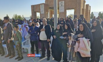 همایش بزرگ پیادهروی خانوادگی در باشت
