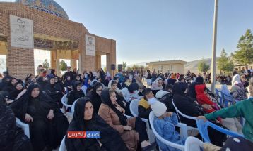 همایش بزرگ پیادهروی خانوادگی در باشت