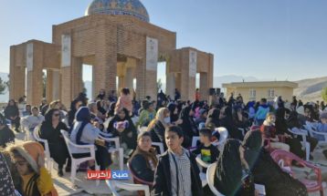 همایش بزرگ پیادهروی خانوادگی در باشت