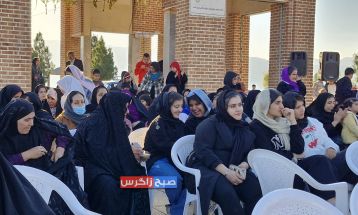 همایش بزرگ پیادهروی خانوادگی در باشت