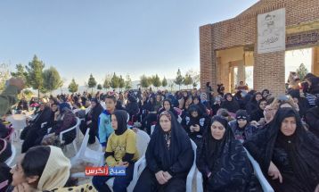 همایش بزرگ پیادهروی خانوادگی در باشت