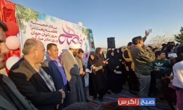 همایش بزرگ پیادهروی خانوادگی در باشت