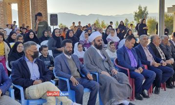 همایش بزرگ پیادهروی خانوادگی در باشت
