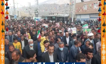 22 بهمن تماشایی در دیار اولینها