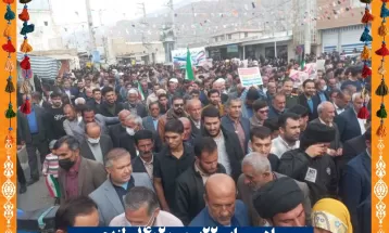22 بهمن تماشایی در دیار اولینها