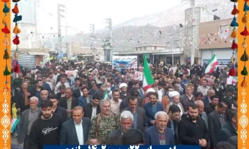 22 بهمن تماشایی در دیار اولینها