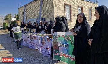 حماسه باشتیها در پنجمین سالگرد شهادت سردار دلها