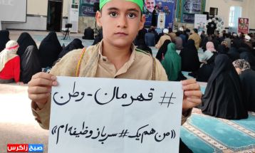 حماسه باشتیها در پنجمین سالگرد شهادت سردار دلها