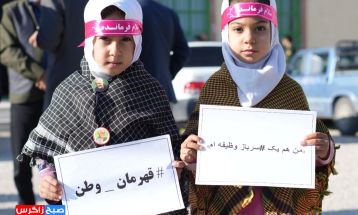حماسه باشتیها در پنجمین سالگرد شهادت سردار دلها