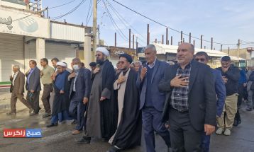 مراسم دسته روی عزاداری در باشت