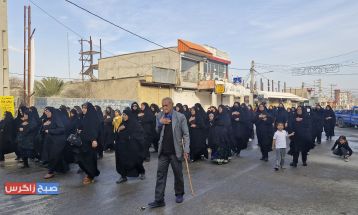 مراسم دسته روی عزاداری در باشت