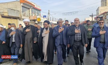 مراسم دسته روی عزاداری در باشت