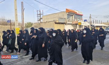 مراسم دسته روی عزاداری در باشت