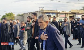 مراسم دسته روی عزاداری در باشت