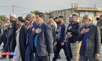 مراسم دسته روی عزاداری در باشت