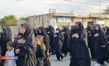 مراسم دسته روی عزاداری در باشت