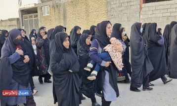 مراسم دسته روی عزاداری در باشت