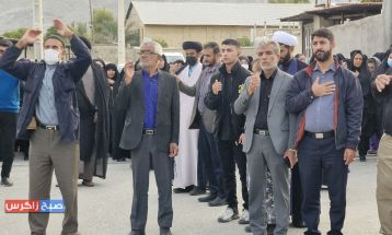 مراسم دسته روی عزاداری در باشت