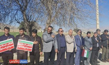 عطرافشانی گلزار شهدا در باشت
