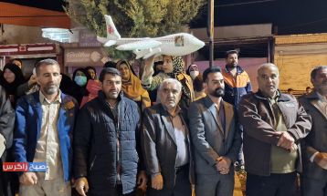 نورافشانی و بانگ اللهاکبر در باشت