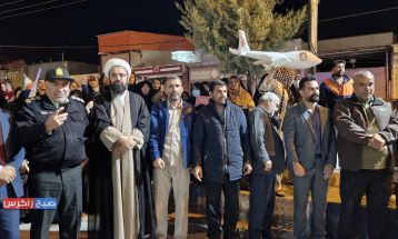 نورافشانی و بانگ اللهاکبر در باشت