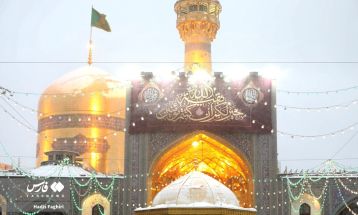بارش برف در حرم امام رضا(ع)