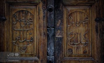 زیبایی درب‌های چوبی در تاریخ یزد