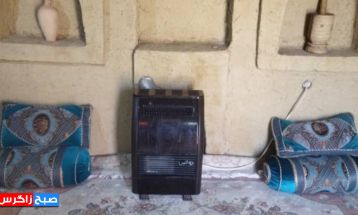شکوه‌زیبایی در منطقه گردشگری گلگشت باشت