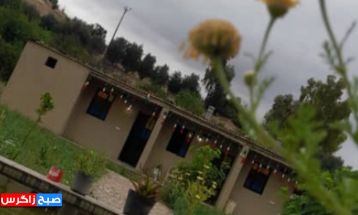 شکوهزیبایی در منطقه گردشگری گلگشت باشت