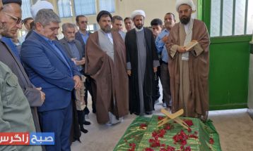 رونمایی از یادمان شهید سلیمانی در باشت