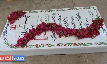 رونمایی از یادمان شهید سلیمانی در باشت