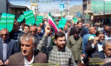 مردم لنده یکصدا آزادی قدس را فریاد زدند