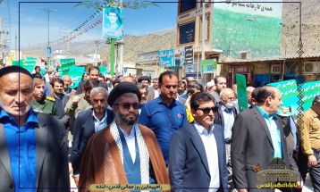 مردم لنده یکصدا آزادی قدس را فریاد زدند