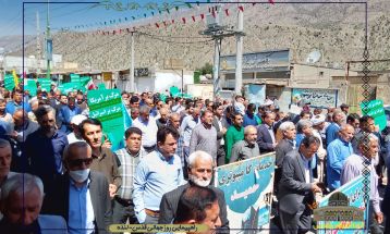 مردم لنده یکصدا آزادی قدس را فریاد زدند