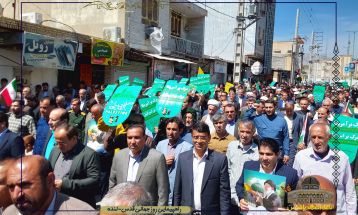 مردم لنده یکصدا آزادی قدس را فریاد زدند
