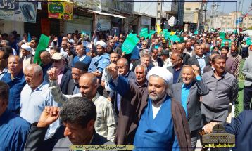 مردم لنده یکصدا آزادی قدس را فریاد زدند