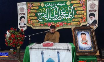 مراسم بزرگداشت شهید «شهباز پای‌بسته» در لیکک