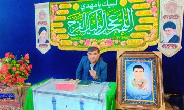 مراسم بزرگداشت شهید «شهباز پای‌بسته» در لیکک