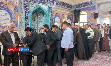 یادبود سفیران قضایی در یاسوج