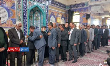 یادبود سفیران قضایی در یاسوج
