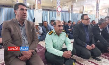 یادبود سفیران قضایی در یاسوج