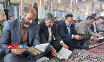 یادبود سفیران قضایی در یاسوج