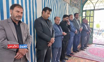یادبود سفیران قضایی در یاسوج